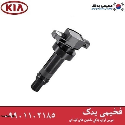 کوئل کیا سراتو2009LD | کد فنی2730123900